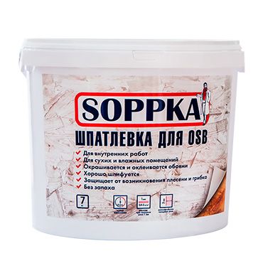 SOPPKA шпатлевка для OSB