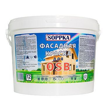 Фасадная краска SOPPKA для OSB