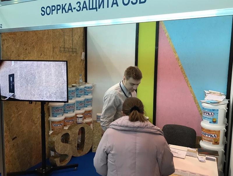Выставка «Строим дом 2017» в Санкт-Петербурге