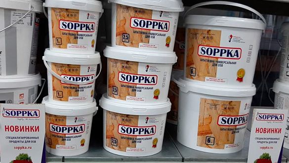 SOPPKA в магазинах «Экономстрой»
