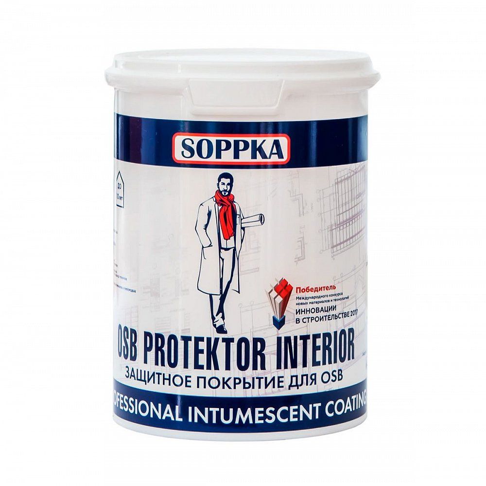 Огнебиозащита SOPPKA OSB Protektor Interior для внутренних работ